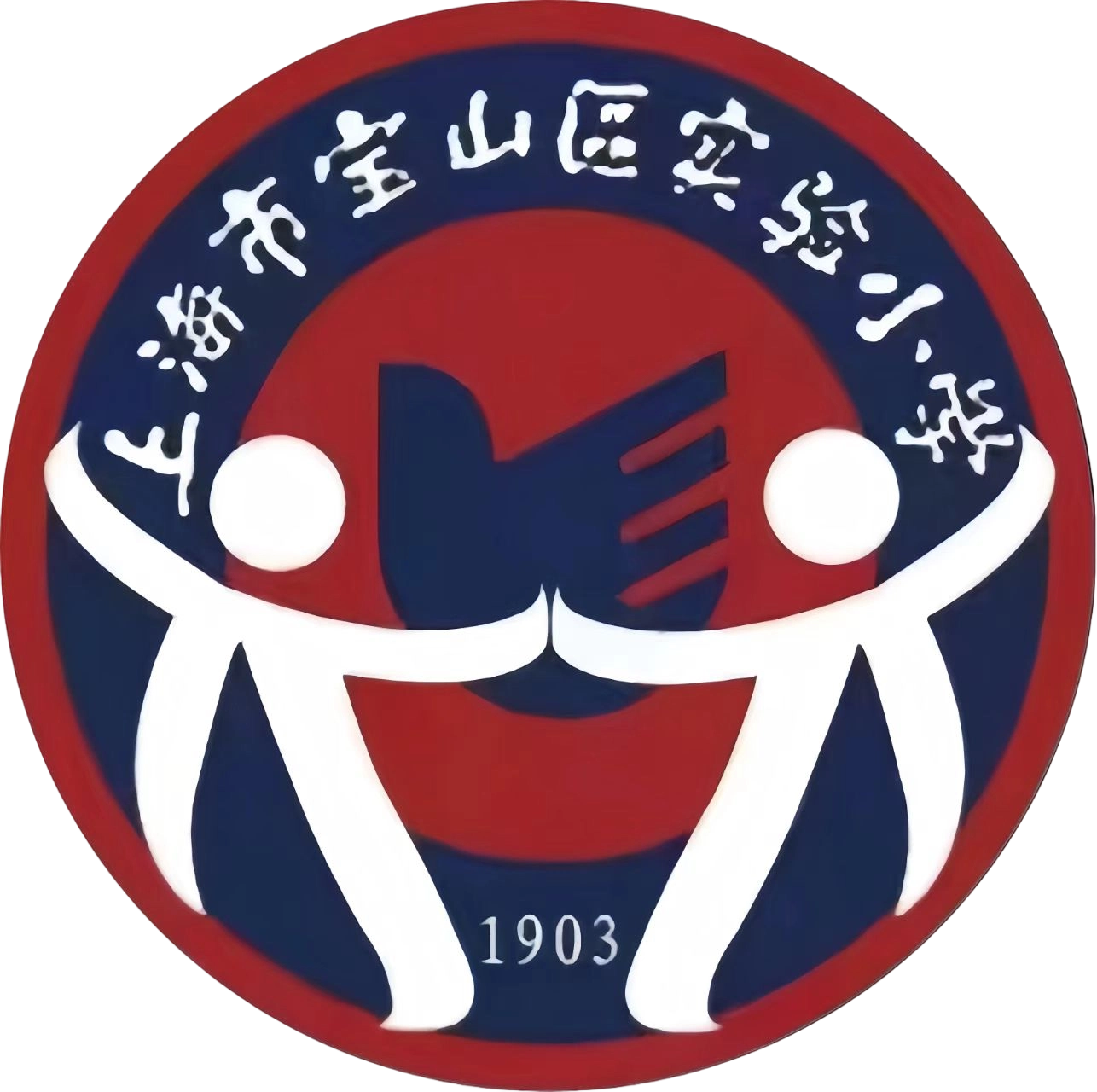 校徽